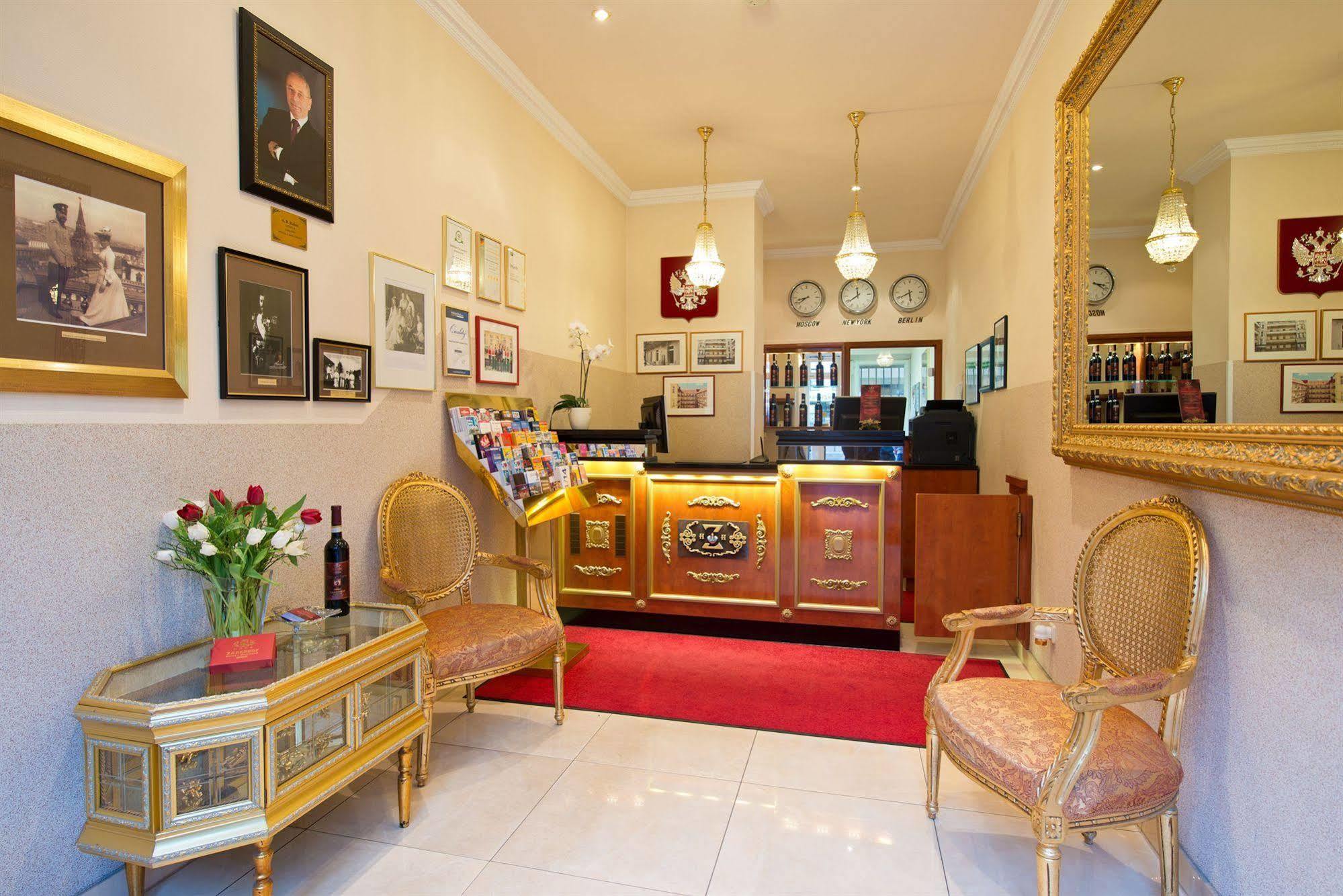 Hotel & Apartments Zarenhof Berlin Prenzlauer Berg Екстериор снимка